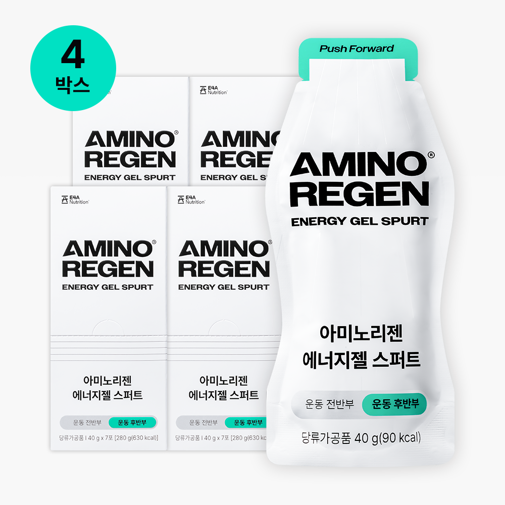 아미노리젠 에너지젤 스퍼트 40g x 7포 (4박스)